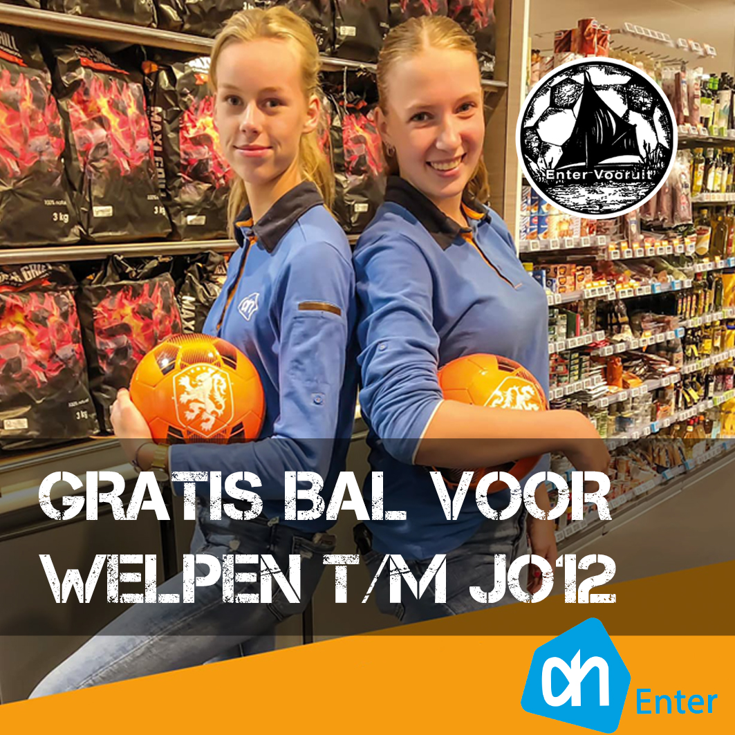 Gratis bal voor welpen t/m JO12